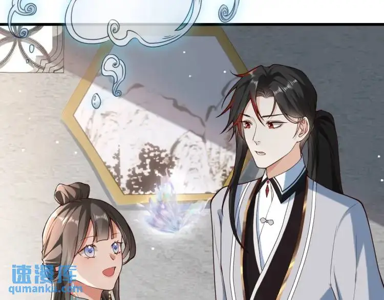 第13话 喜当姑奶奶86