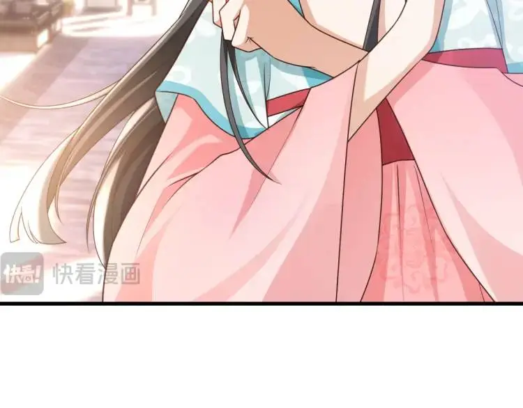 第10话 逛集遭咸猪手121