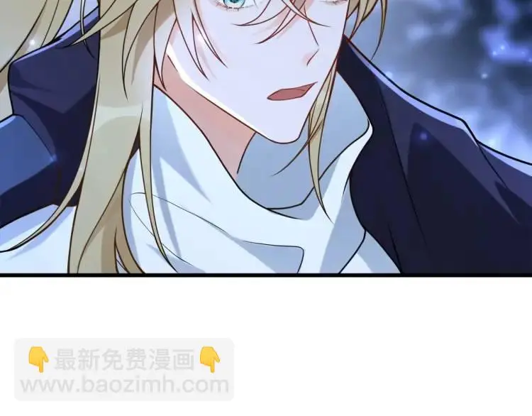 第4话 大魔头倒下了！？44