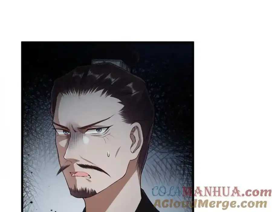 第21话 脱衣抓真凶100