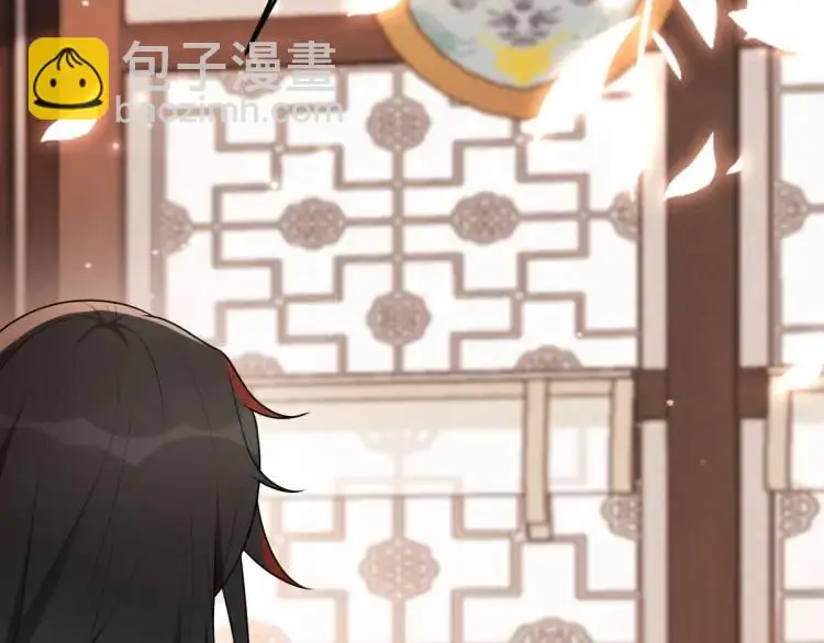 第4话 大魔头倒下了！？145