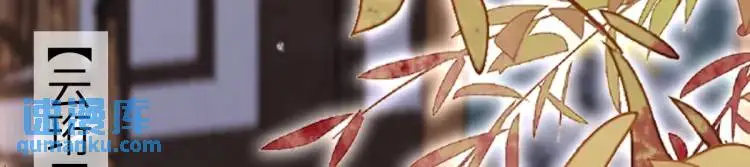 第4话 大魔头倒下了！？156