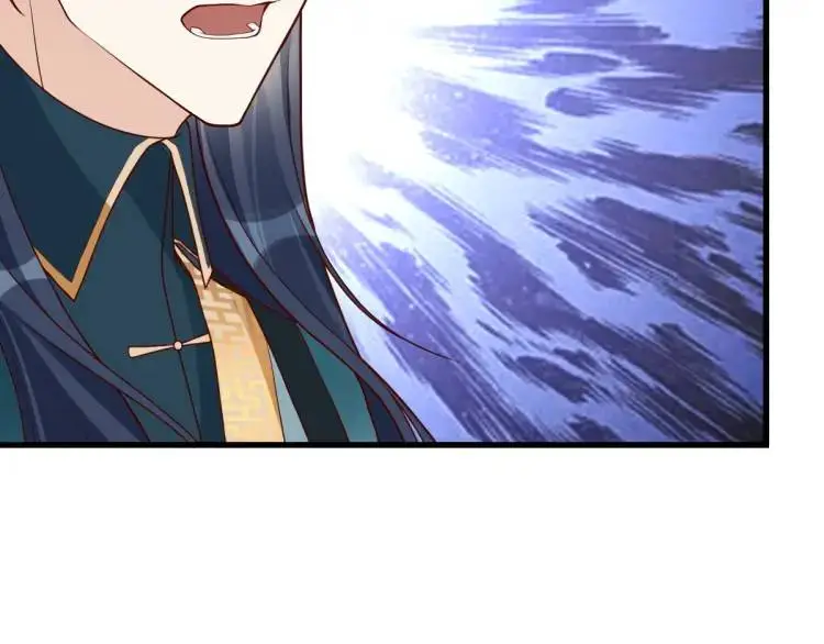 第7话 临舟舍命炼红玉65