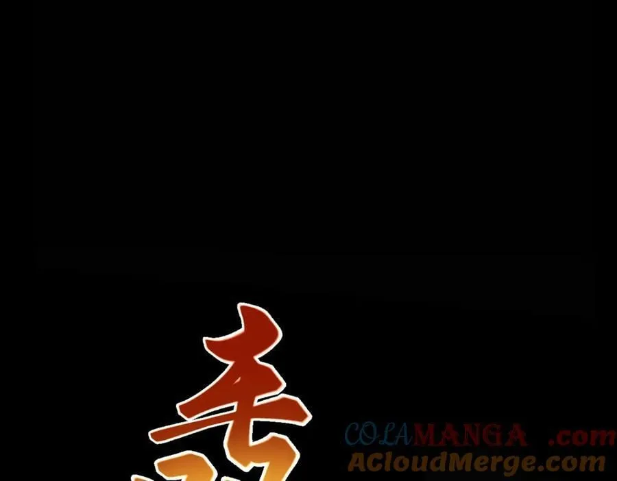 第39话 天命不可违52