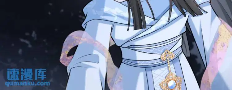 第3话 危！有人向我行刺！191