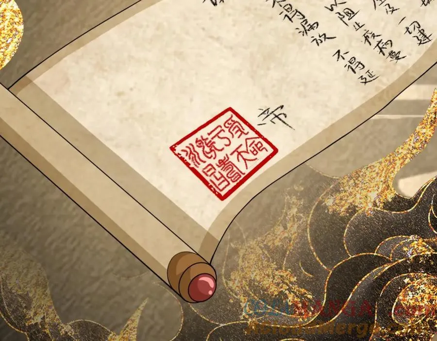 第26话 屠城圣卷112