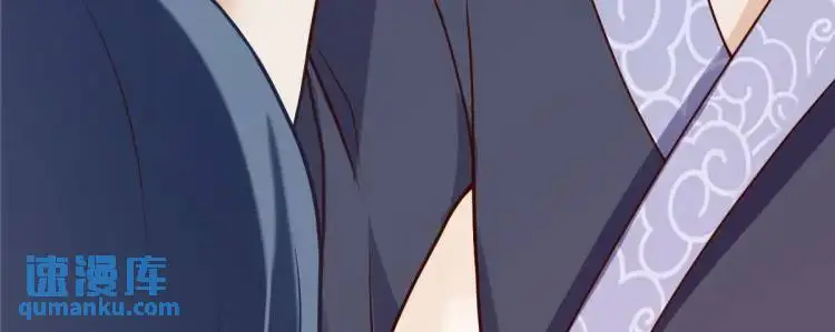 第5话 沙干登场！临舟气急败坏79