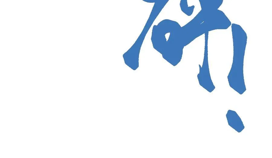 第33话 捉奸悲剧73