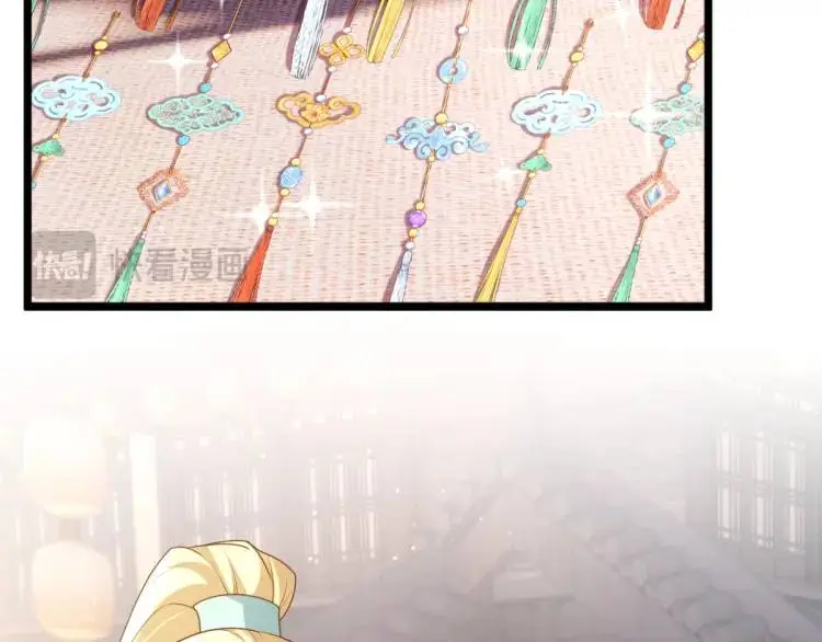 第11话 师徒大闹赌坊73