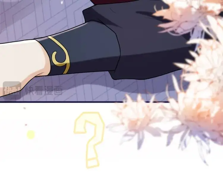 第1话 穿越？成为女主角！？163