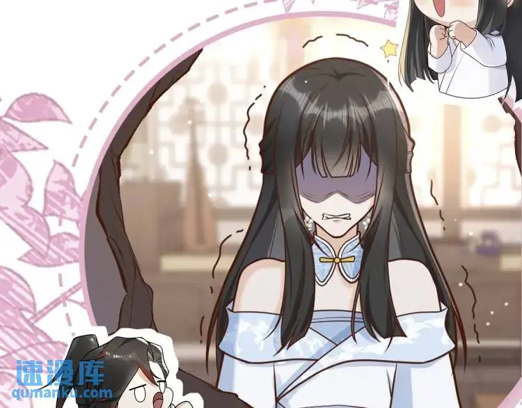 第4话 大魔头倒下了！？167