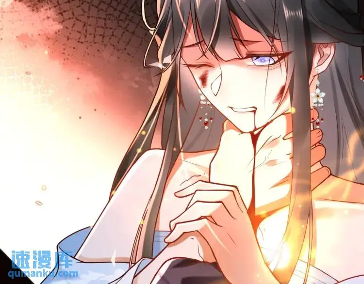 第1话 穿越？成为女主角！？41