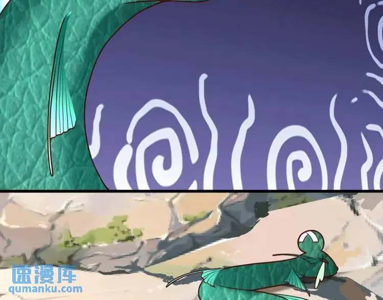 第7话 临舟舍命炼红玉93
