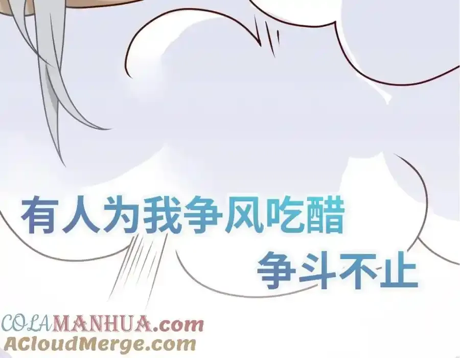 新作预热14