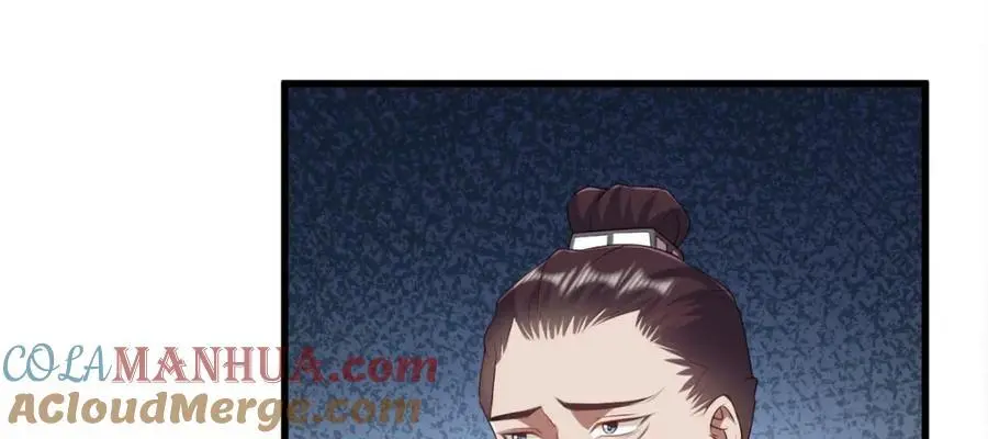第17话 买凶杀人100