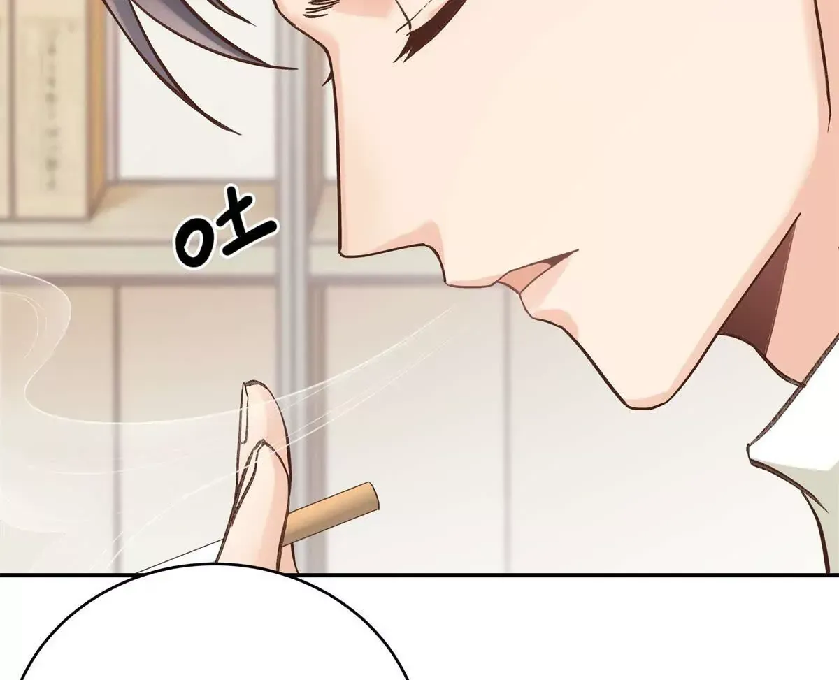 09 为她而来55
