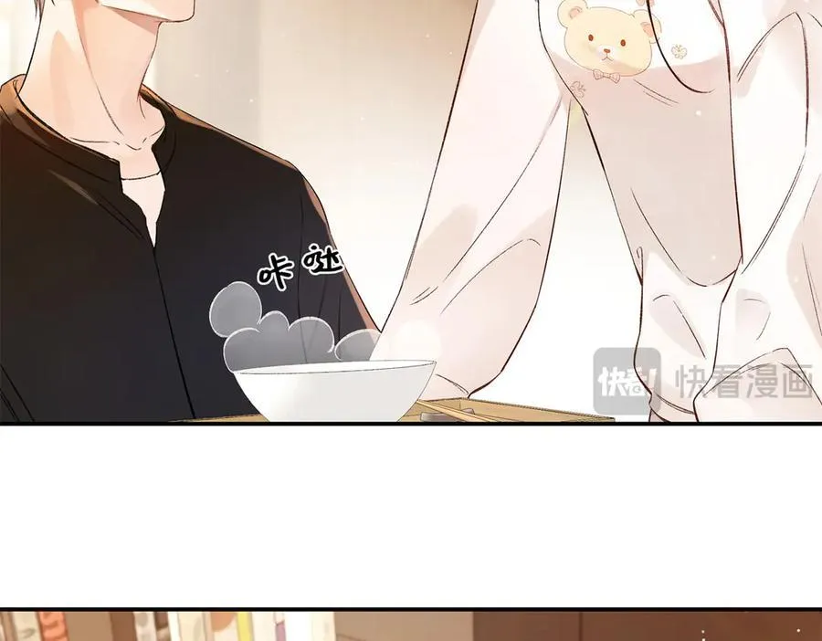 44 他也喜欢我吗？69