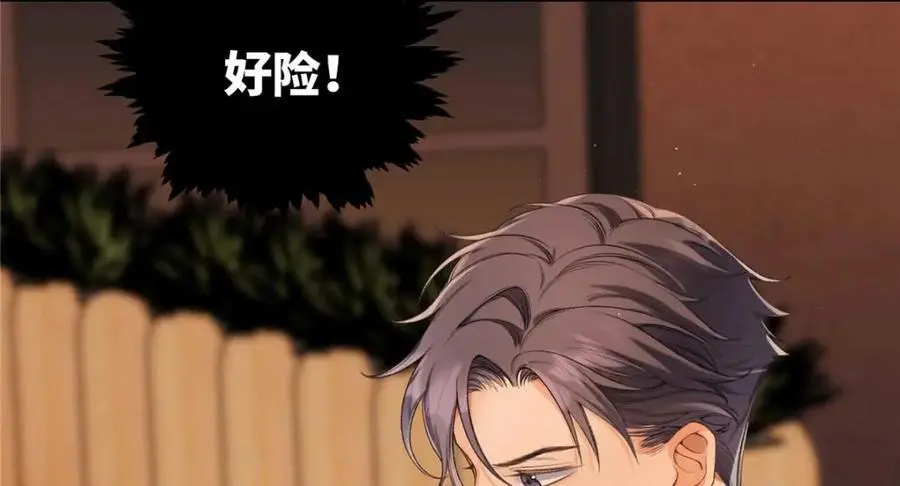 21 我有想嫁的人90