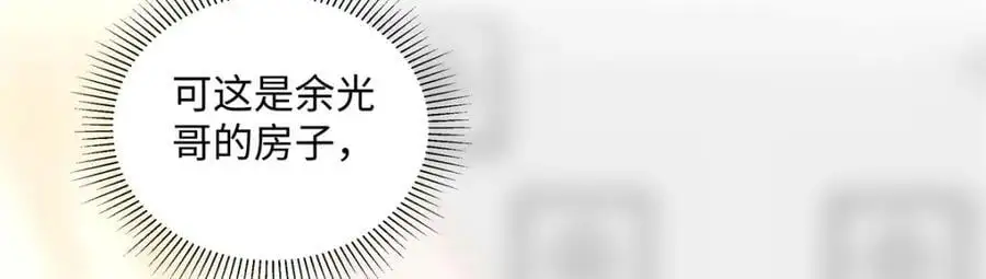 31 别丢下我102