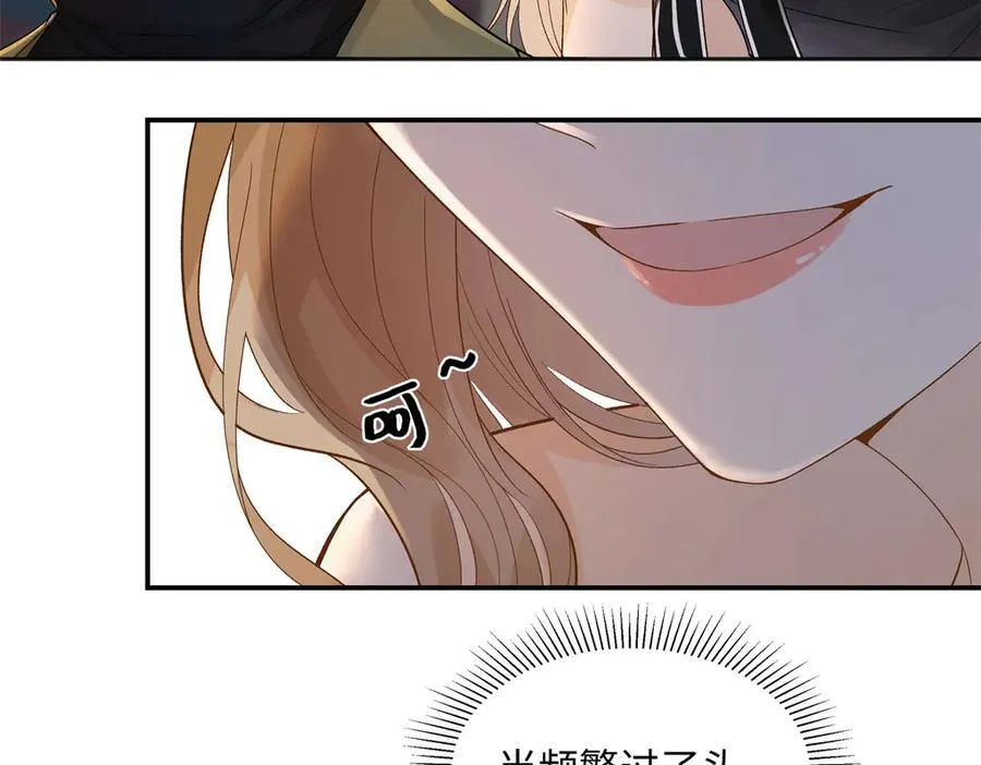 49 千歌的心思106