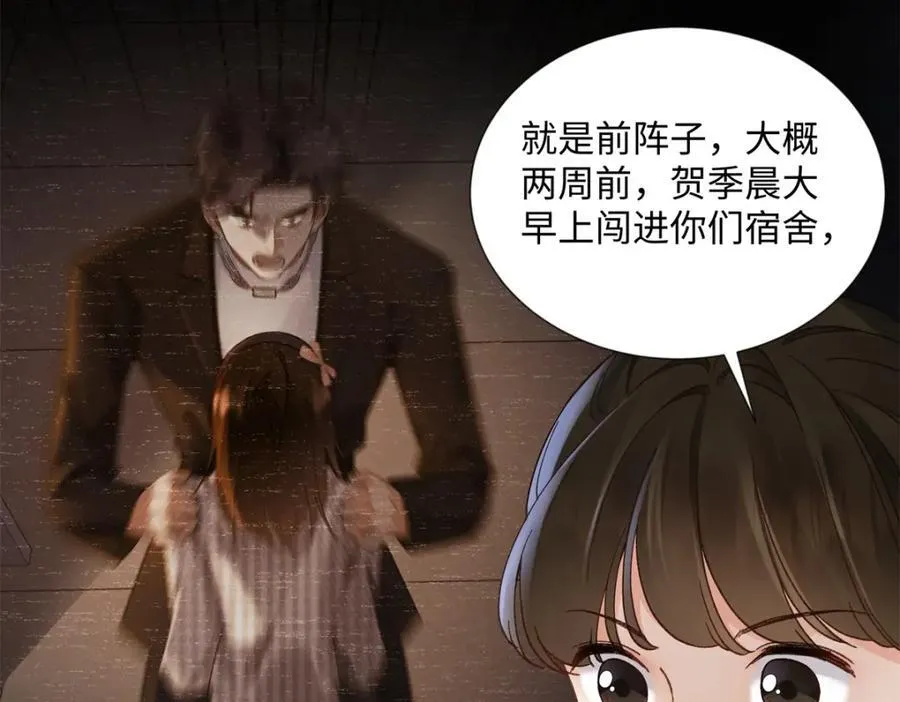 37 没法对他不管不问30