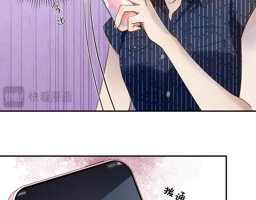37 没法对他不管不问66