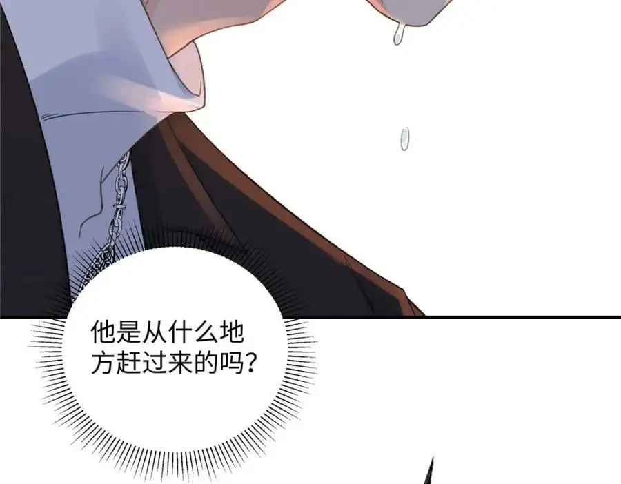 29 你要把她推多远13