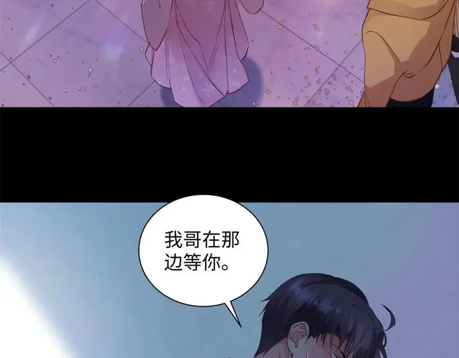 23 难道她是为了我103
