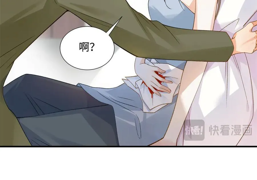 54 从房间里滚出去17