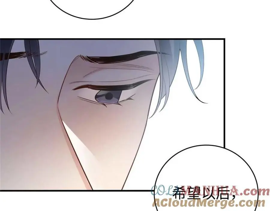 17 他要打我？21