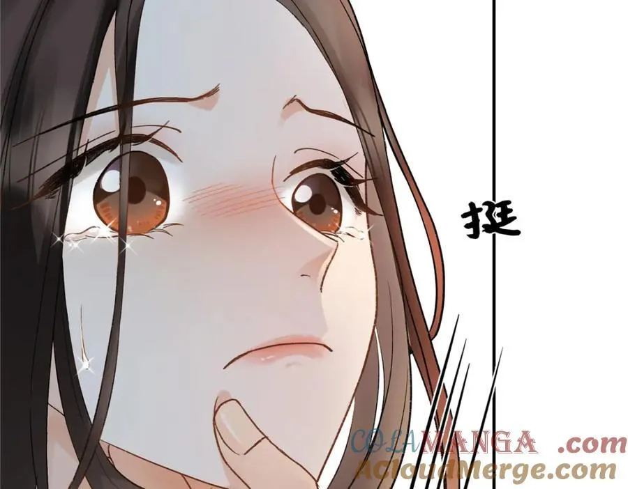 42 再次和他27