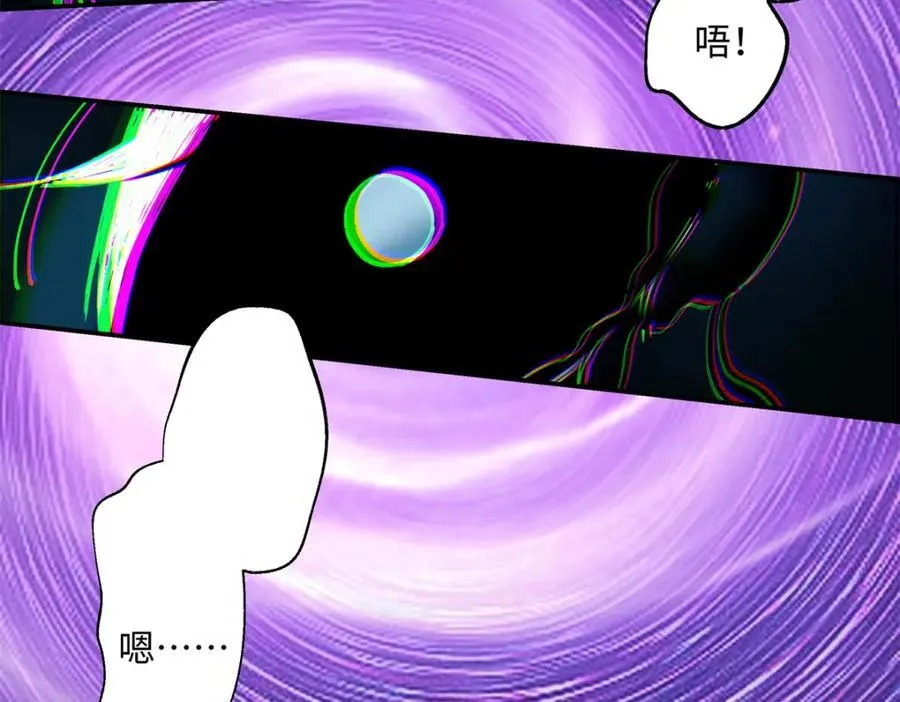 34 从她身上下来！82