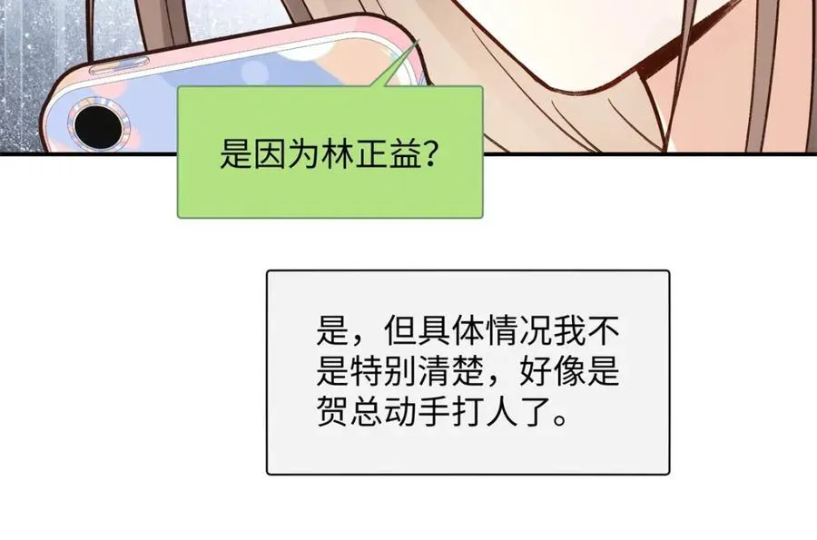 37 没法对他不管不问13