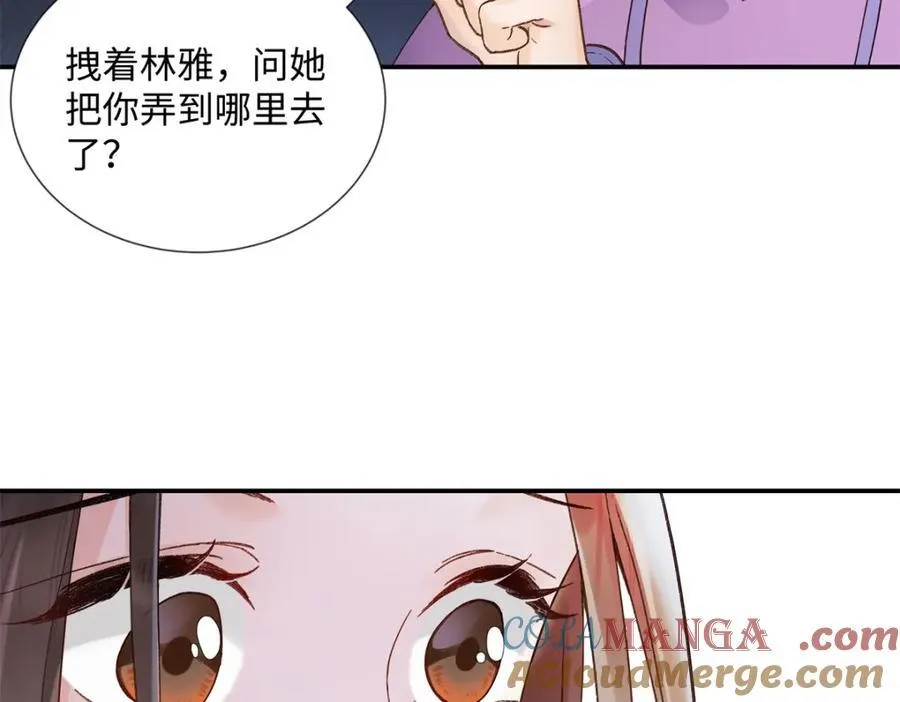 37 没法对他不管不问32
