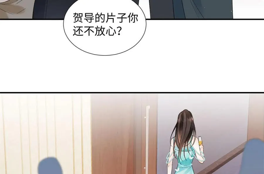 49 千歌的心思11