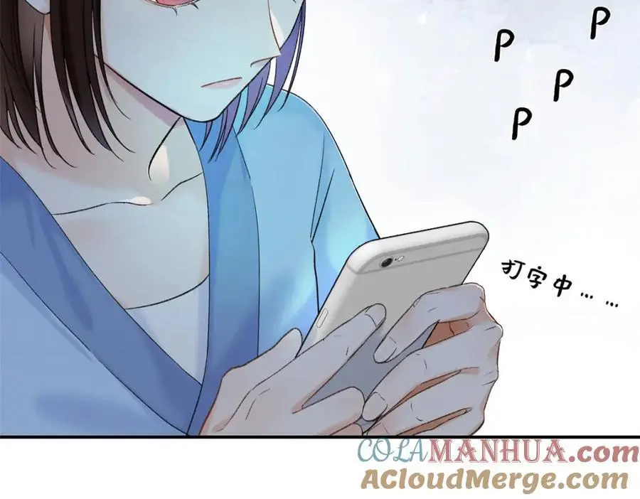 27 契约结婚60
