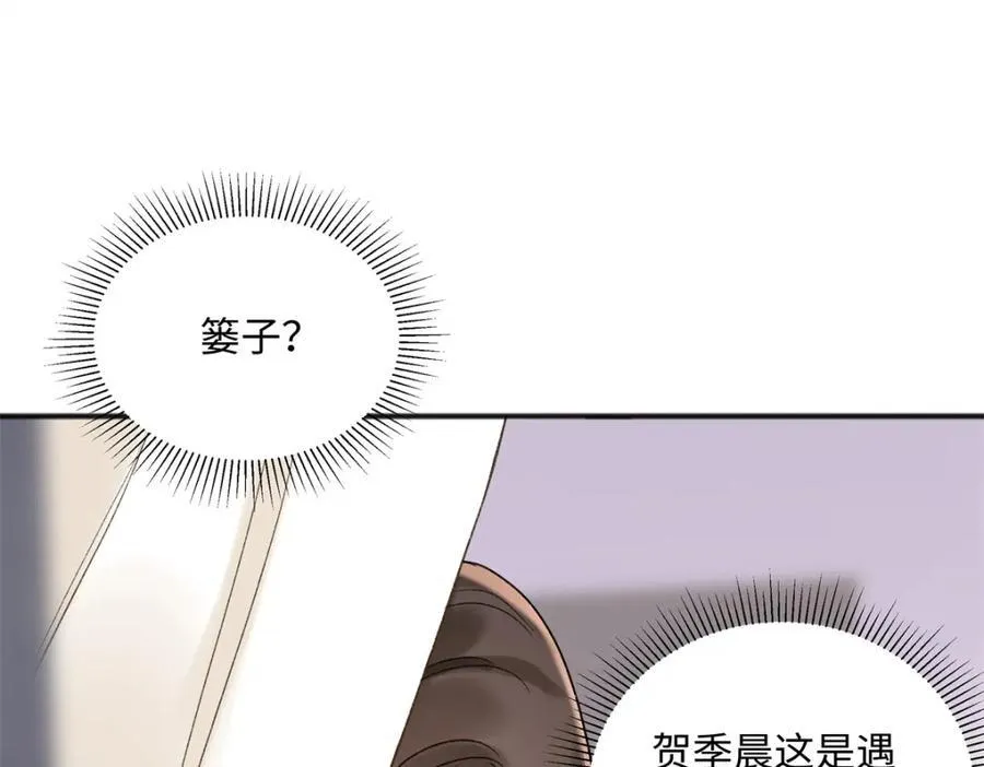36 嘴只是用来吃饭的嘛14