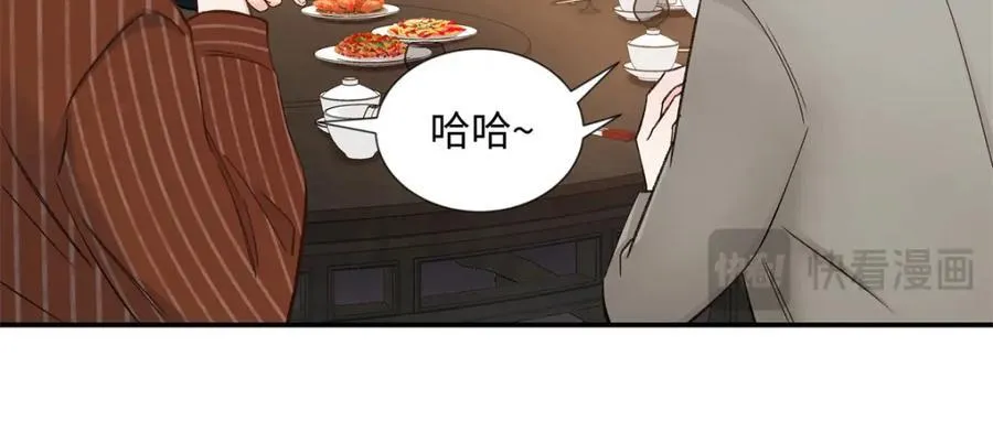 38 赴约101