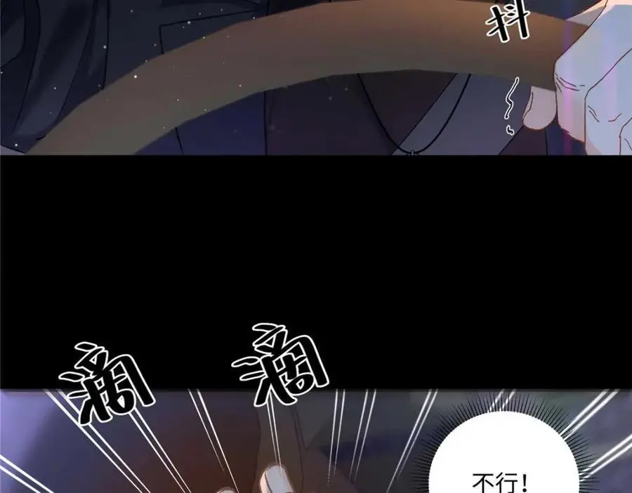 25 谁也不能抢走你！125