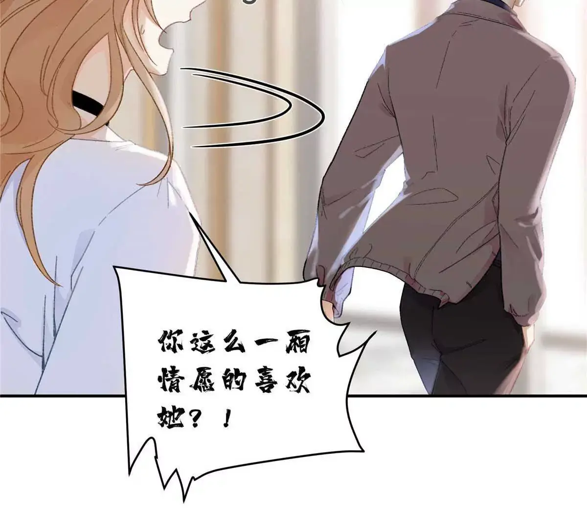 19 孩子就是你的啊80