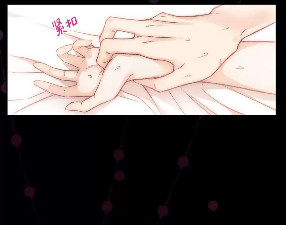 01 那天晚上是你吗？19