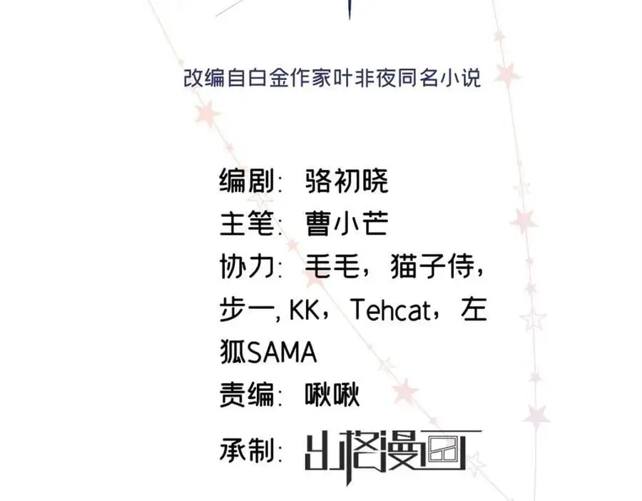 16 你离我远点1