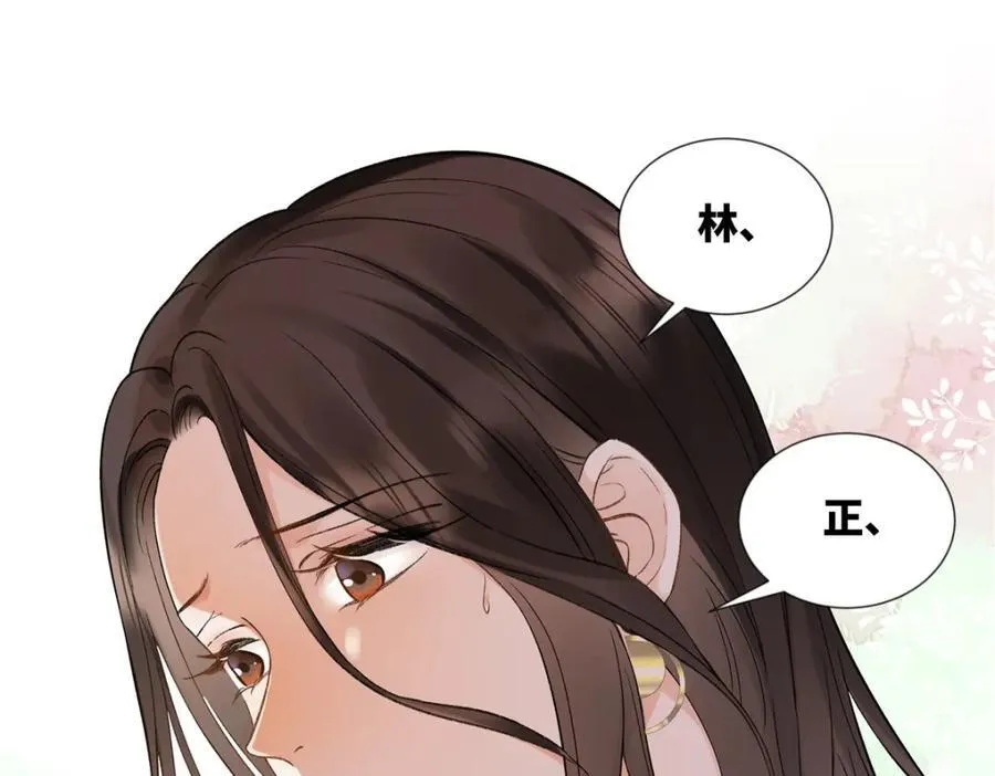 42 再次和他23