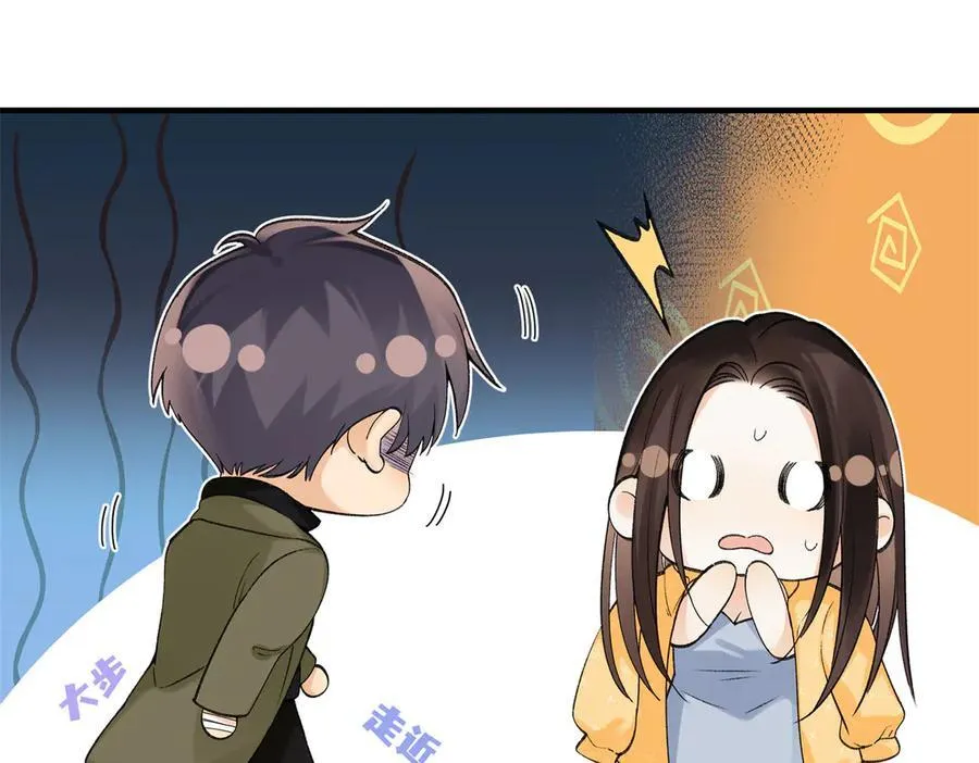 56 贺季晨为什么要偏袒我_29