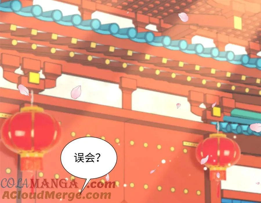50 季忆受伤了20
