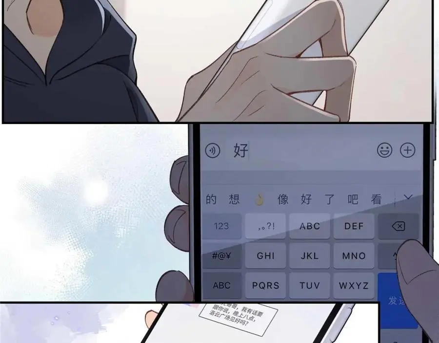 25 谁也不能抢走你！35