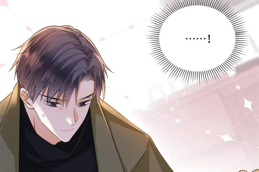54 从房间里滚出去13