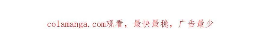 40 他好可怕110