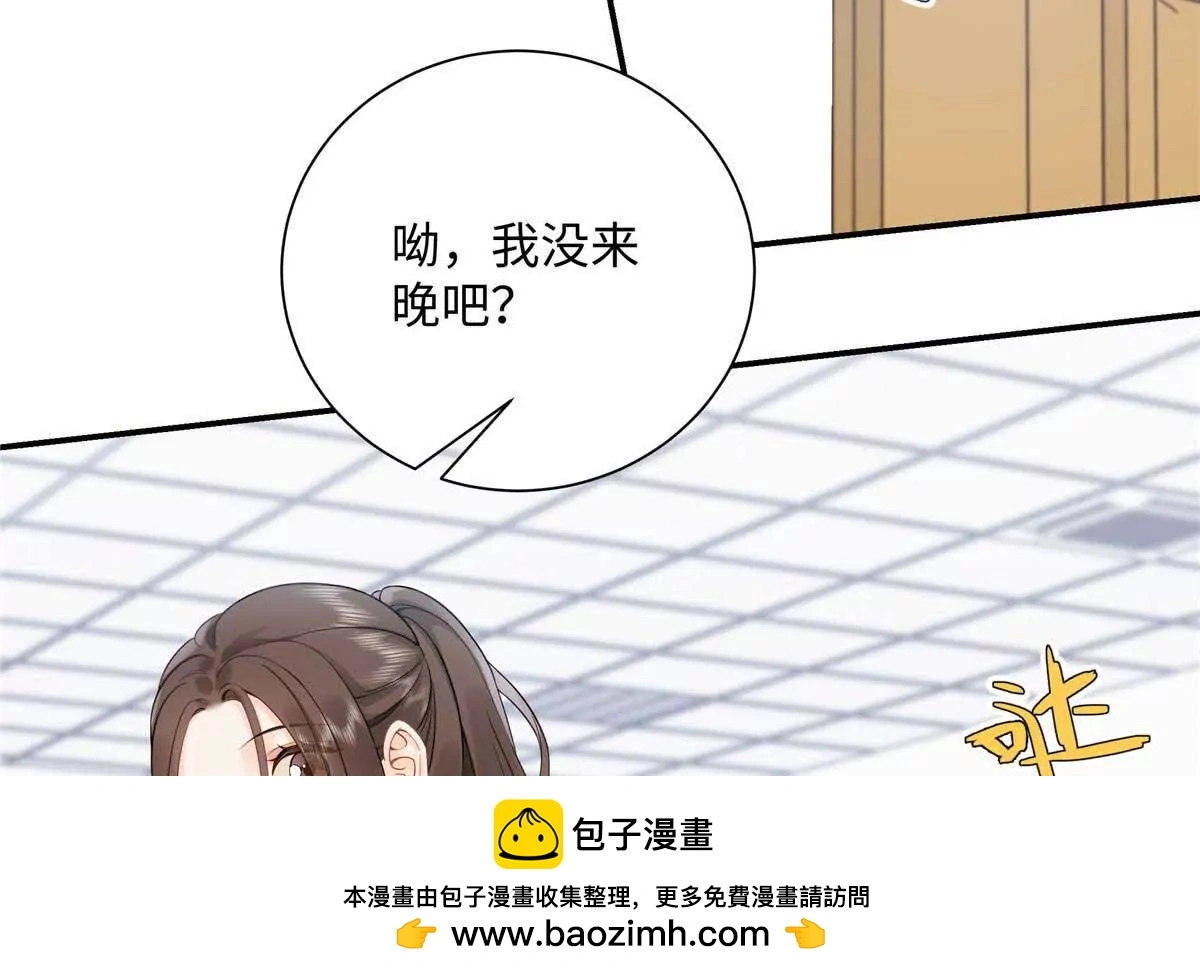 18 季忆怀过孕了？49