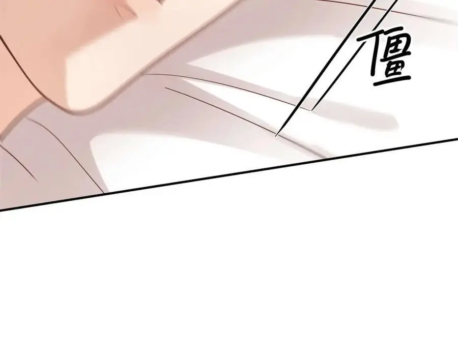 15 和她睡在一起106